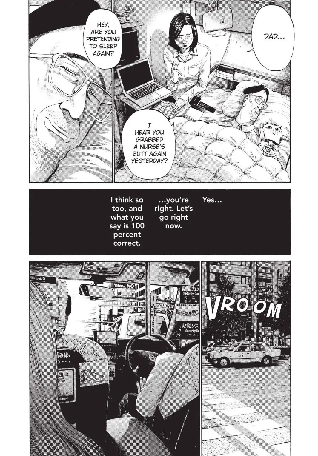 Oyasumi Punpun Chapter 110 image 08